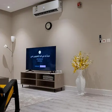 Emaar Holiday Homes Al Malqa Riyadh Bagian luar foto